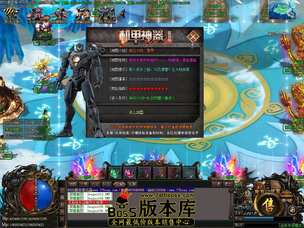 Images107压缩后.JPG
