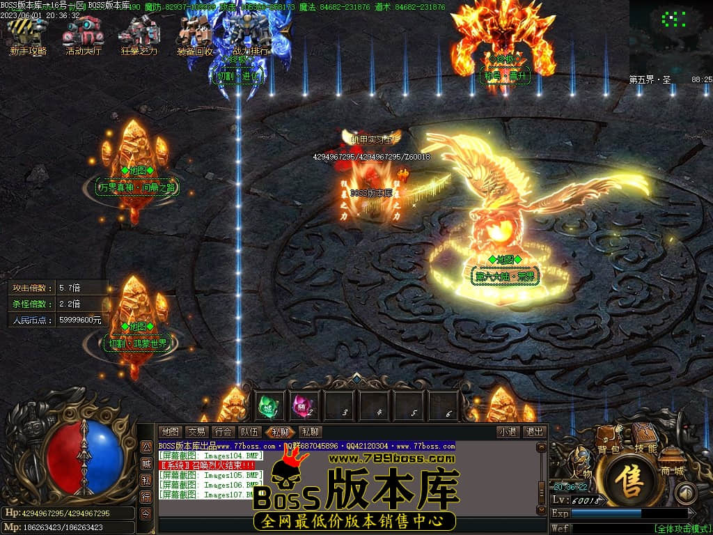 Images108压缩后.JPG