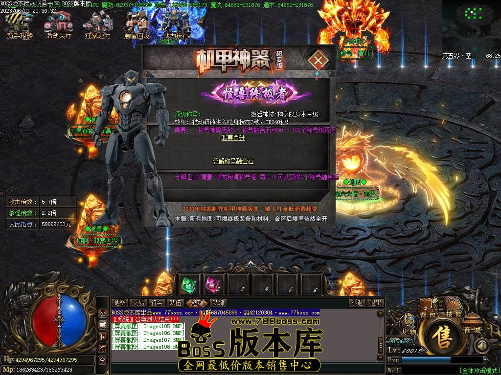 Images109压缩后.JPG