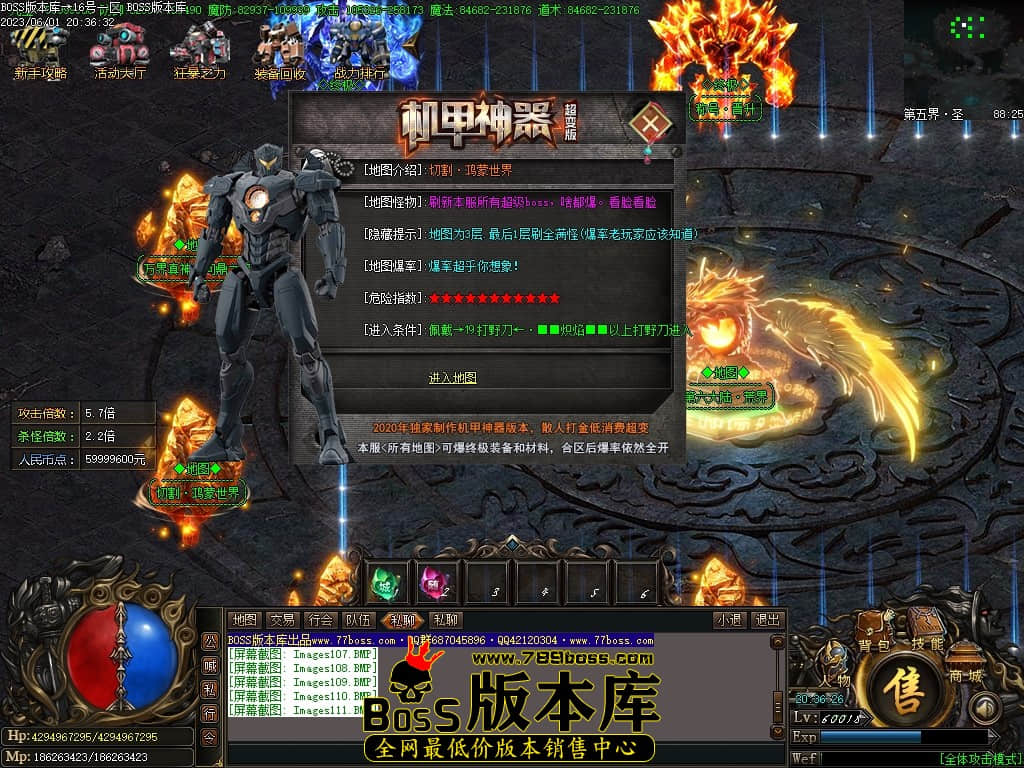 Images112压缩后.JPG