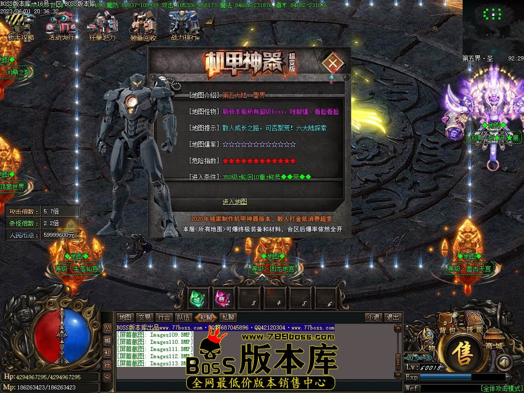 Images114压缩后.JPG