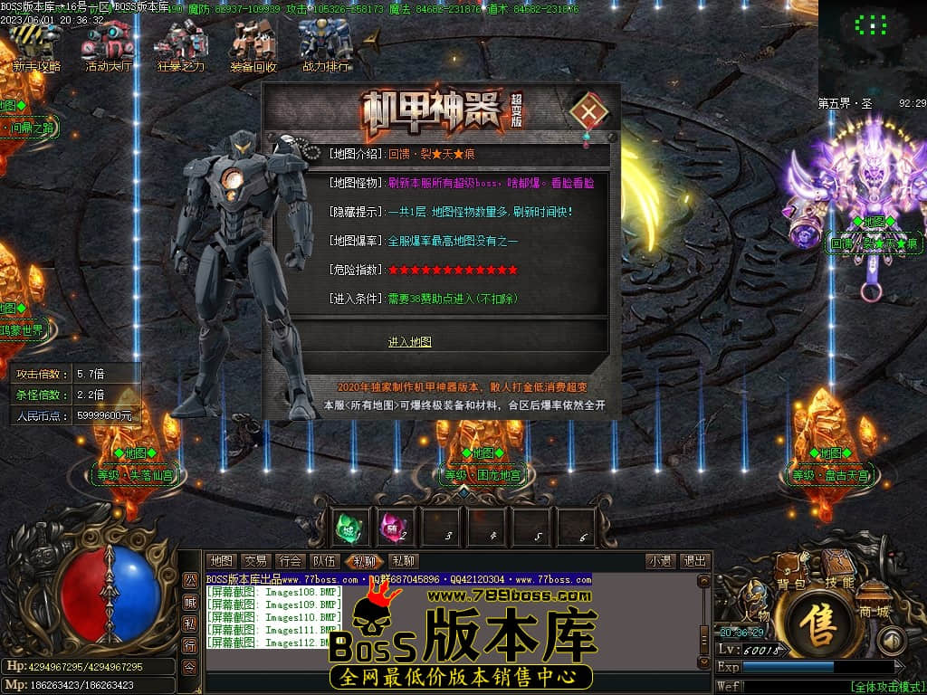 Images113压缩后.JPG