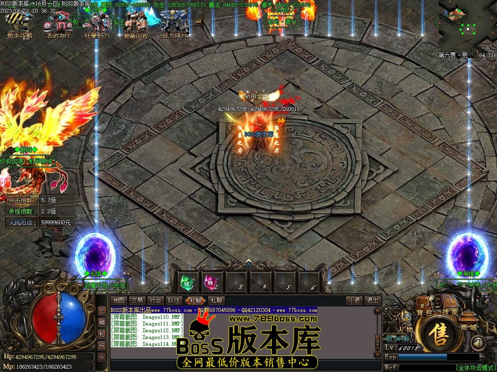 Images115压缩后.JPG