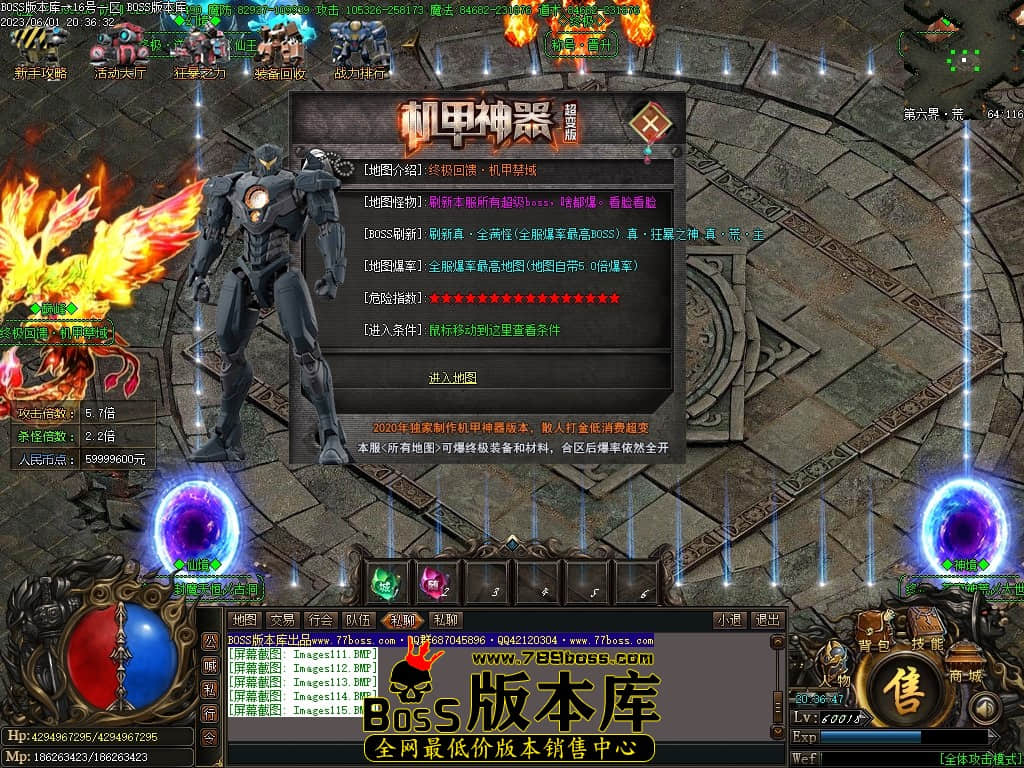 Images116压缩后.JPG