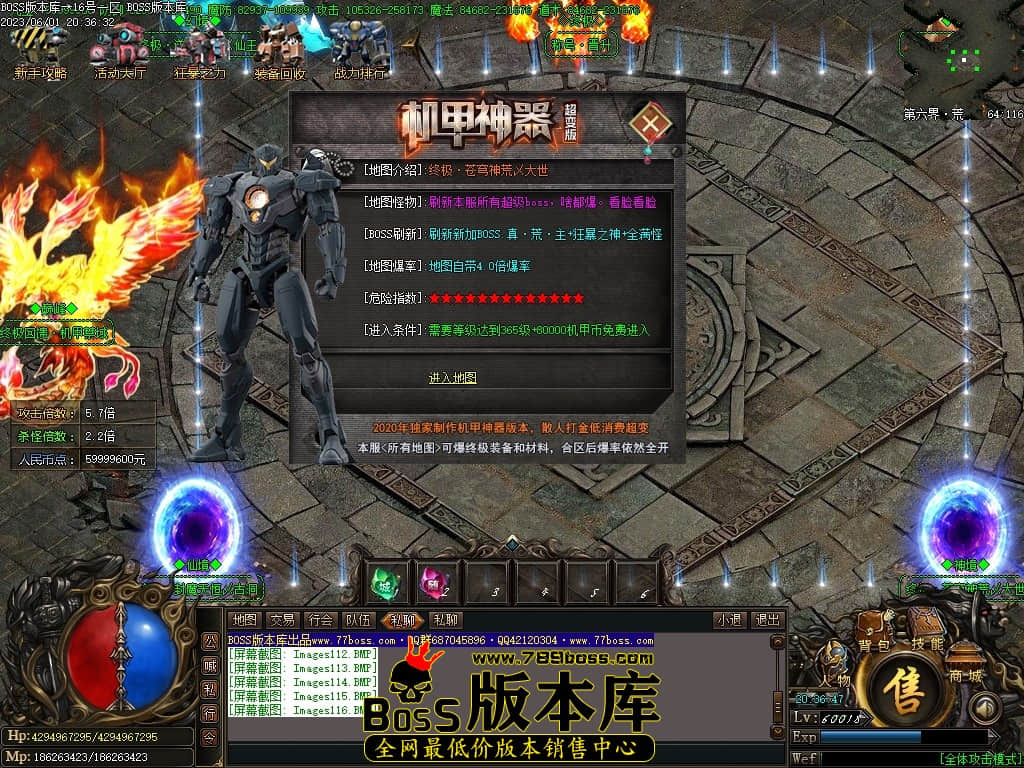 Images117压缩后.JPG