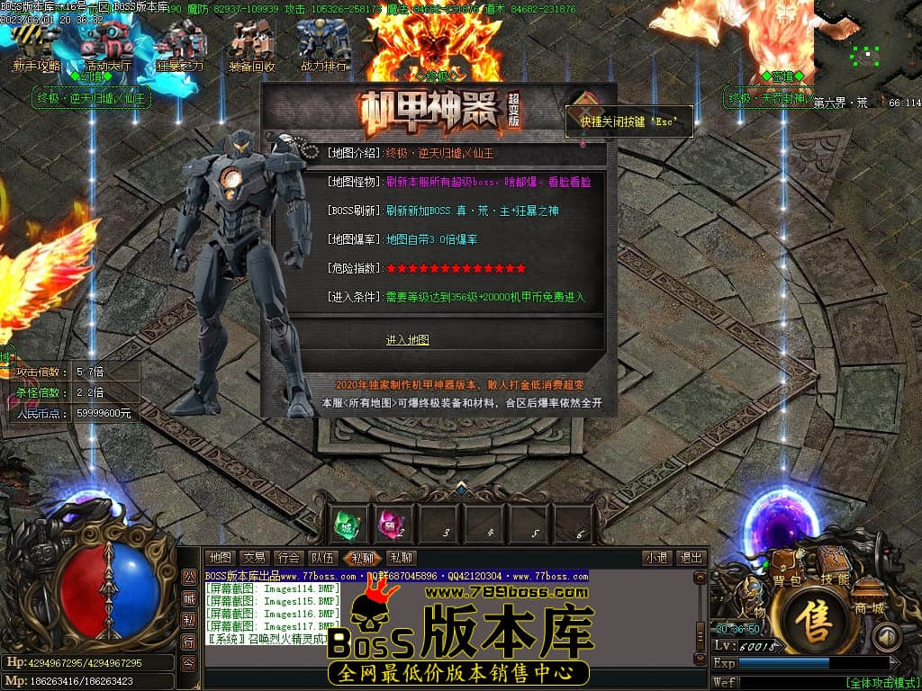 Images118压缩后.JPG