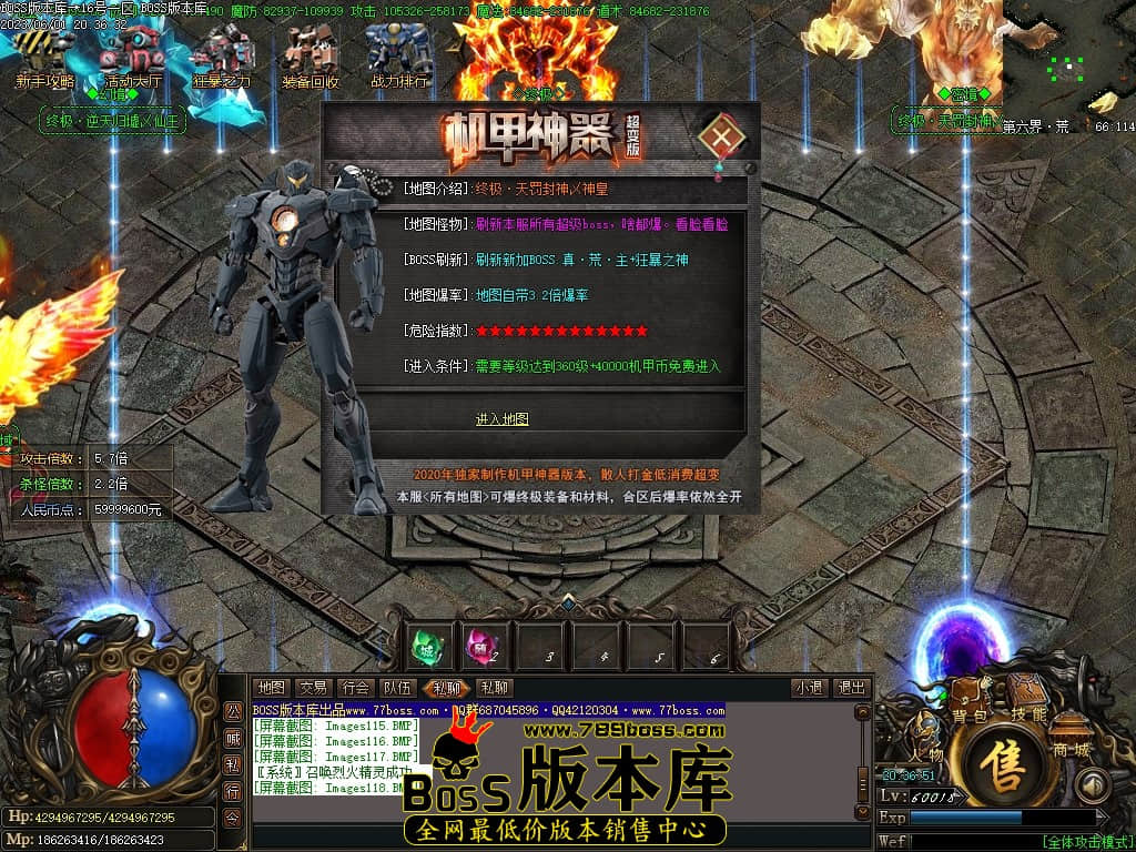 Images119压缩后.JPG