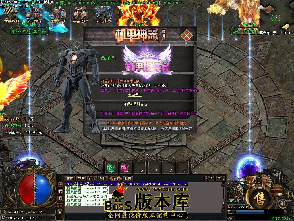 Images120压缩后.JPG