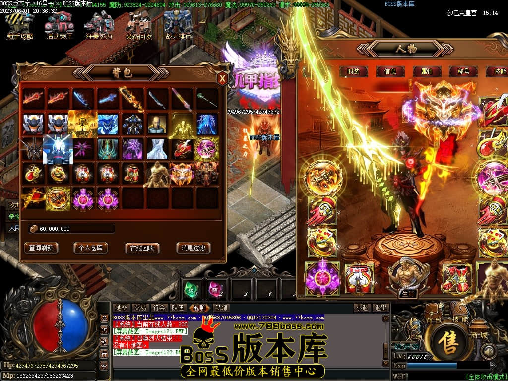 Images123压缩后.JPG