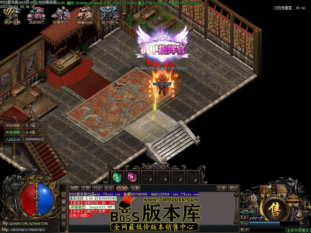 Images122压缩后.JPG