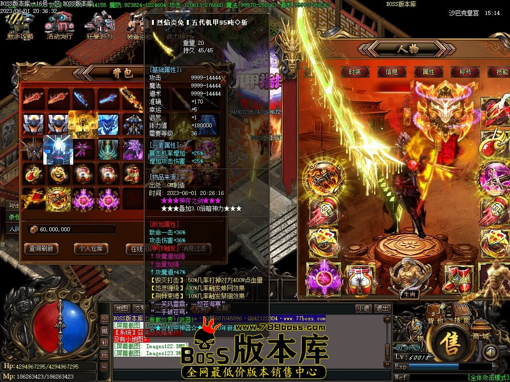 Images124压缩后.JPG