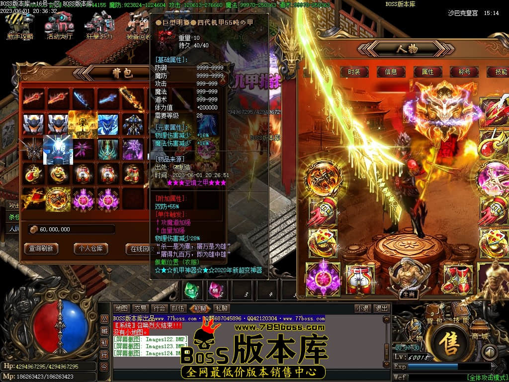 Images125压缩后.JPG