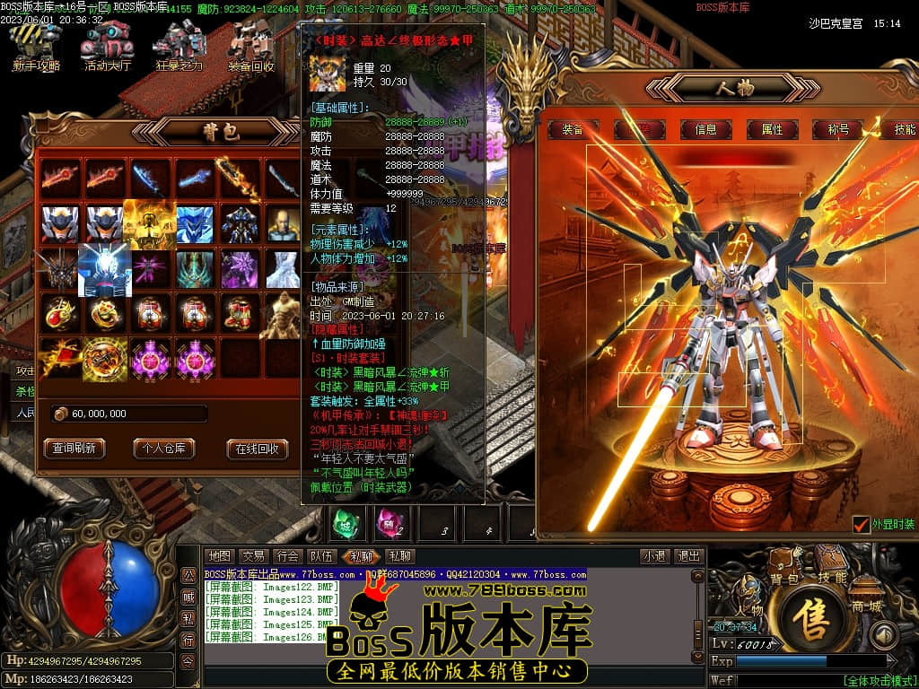 Images127压缩后.JPG