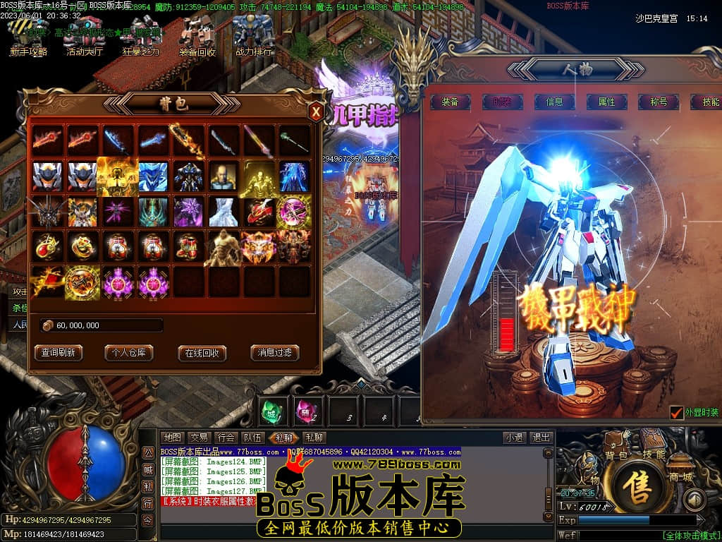 Images128压缩后.JPG