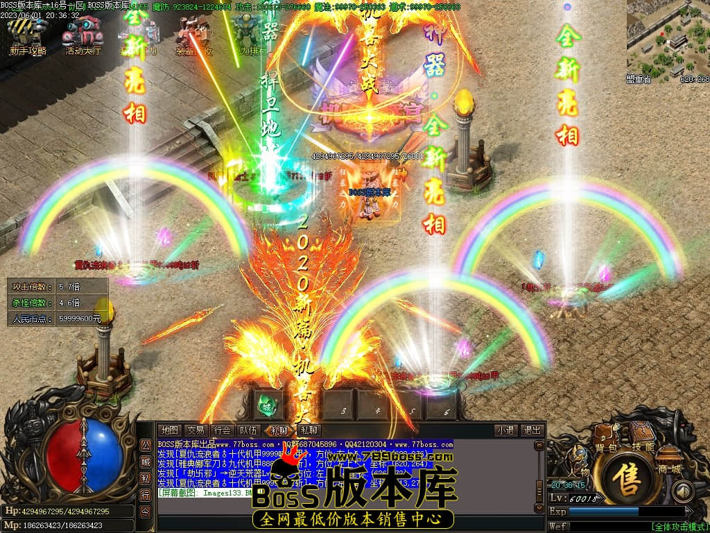 Images134压缩后.JPG