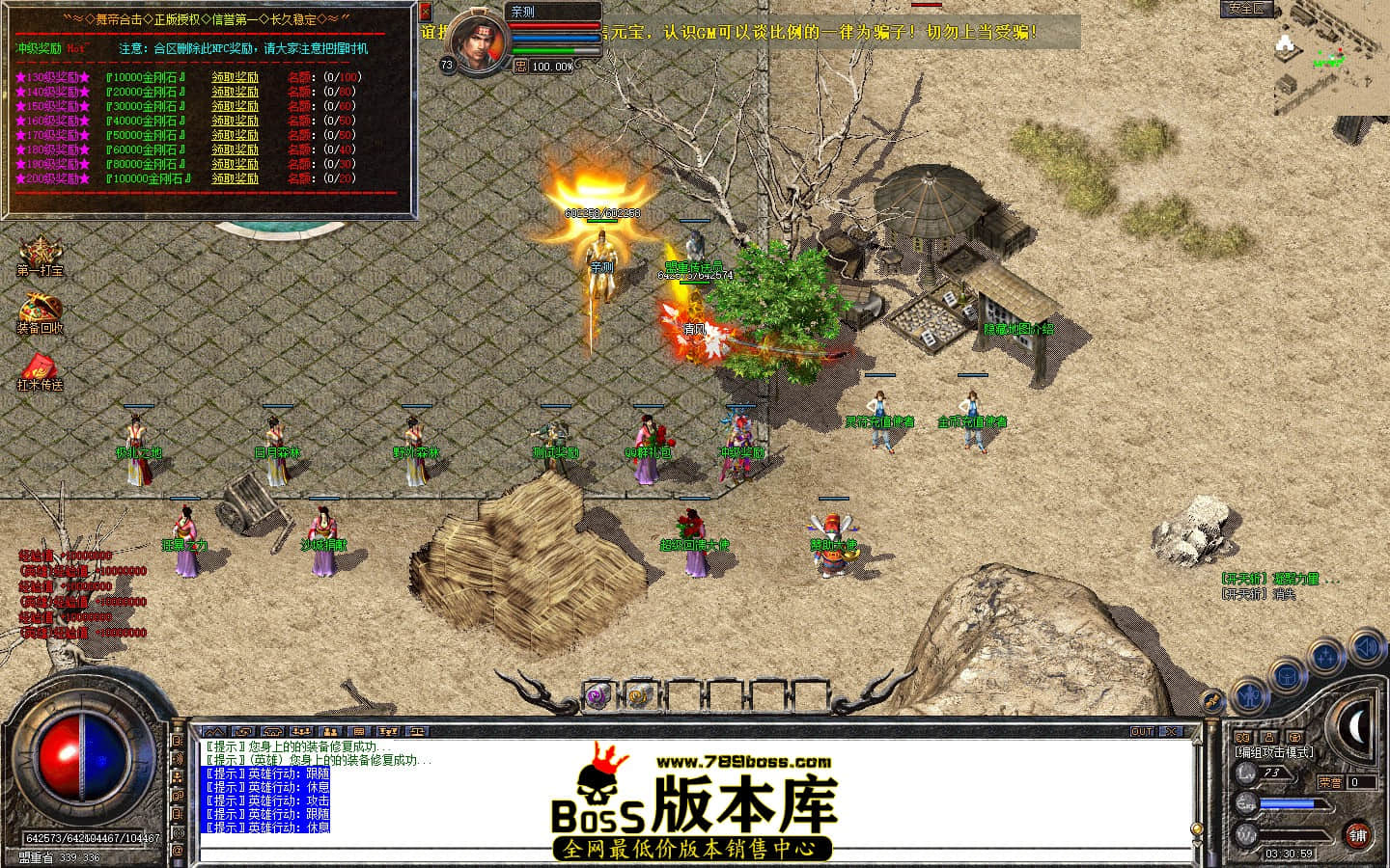 Snapshot_0001.JPG