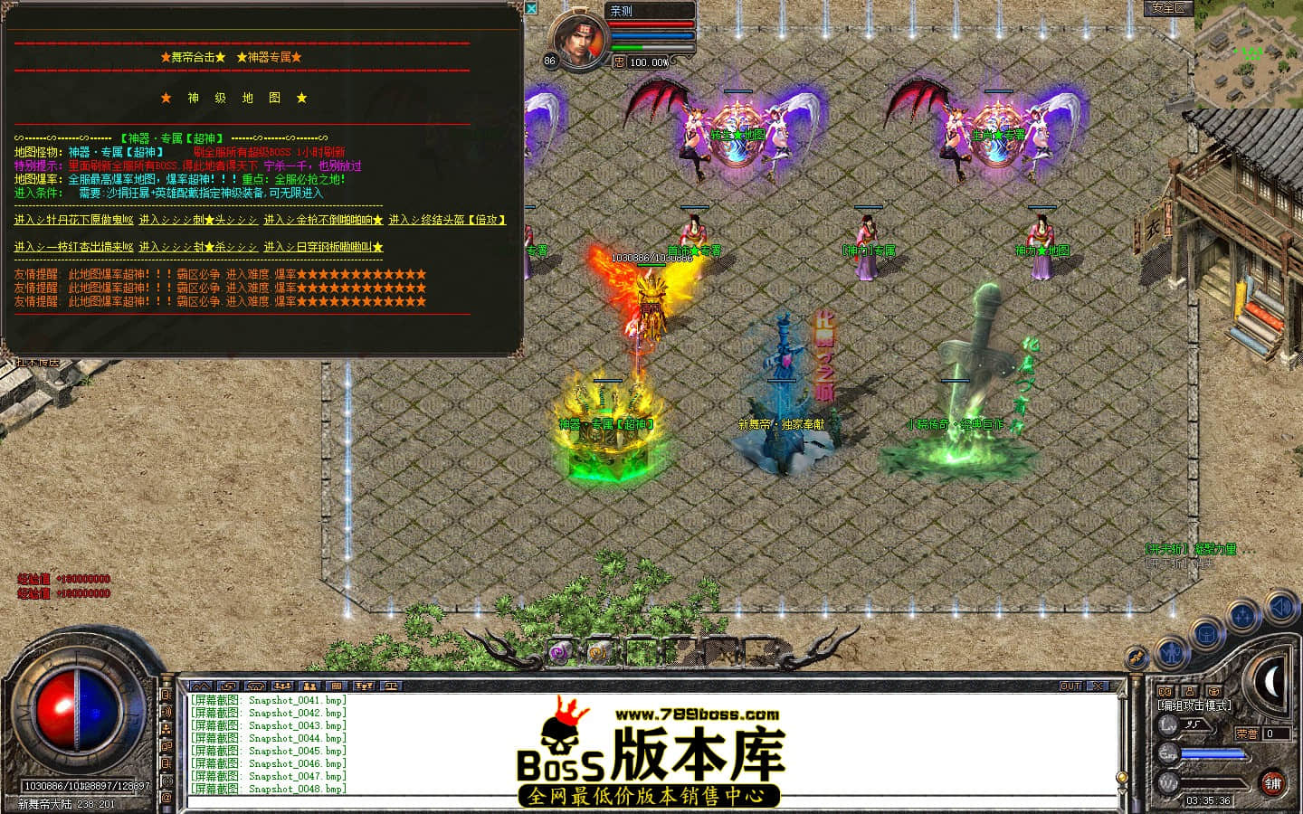 Snapshot_0049.JPG