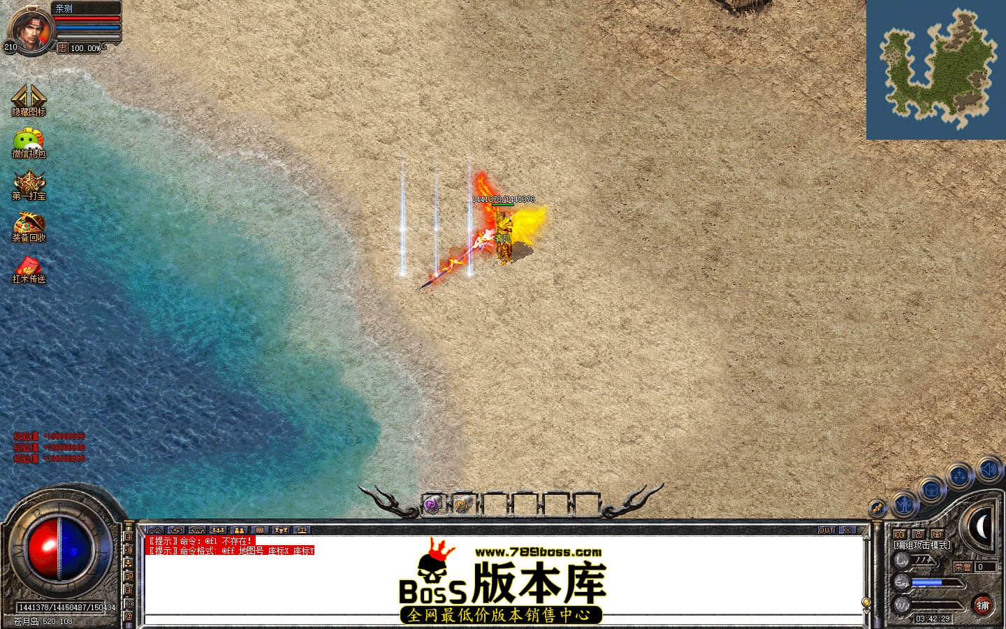 Snapshot_0060.JPG