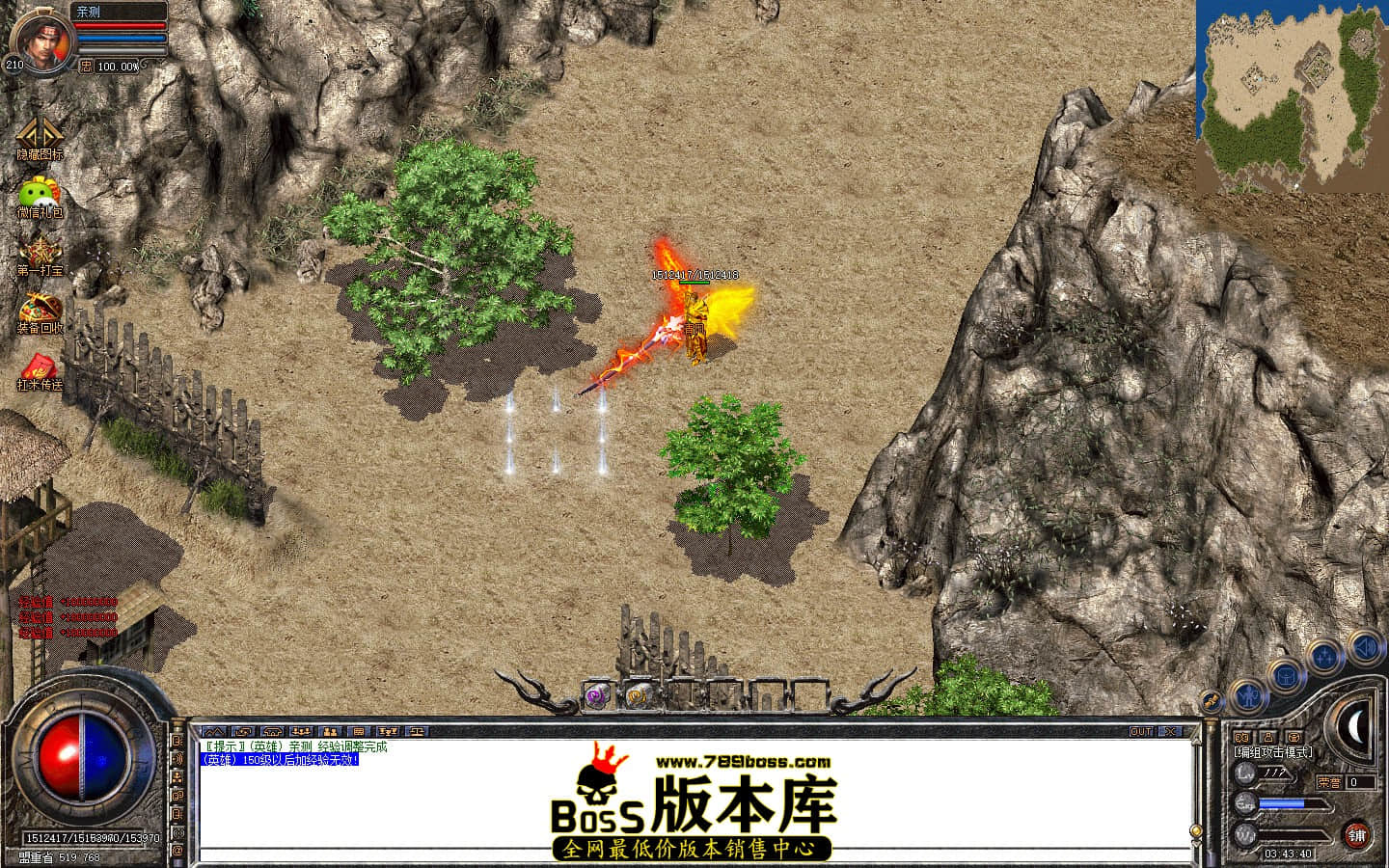 Snapshot_0062.JPG