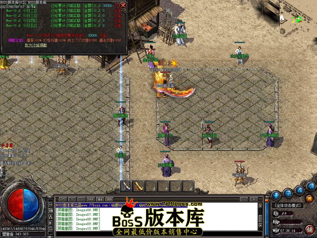 Images12压缩后.JPG