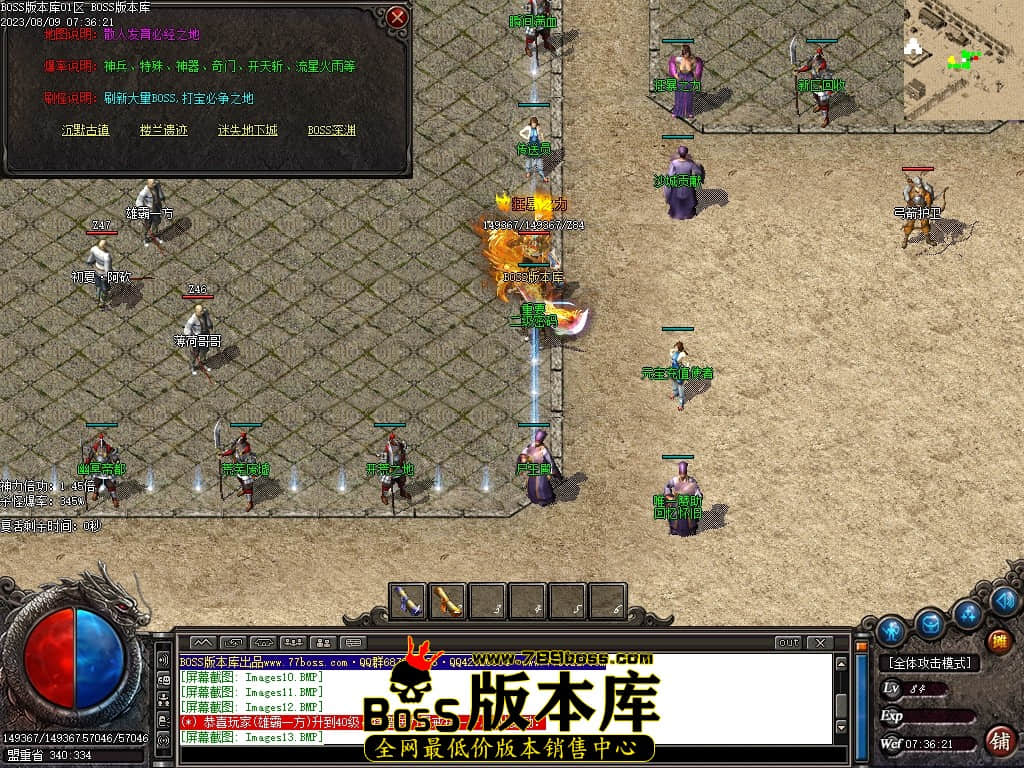 Images15压缩后.JPG