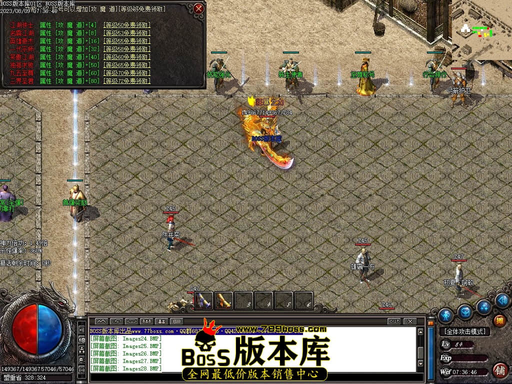 Images30压缩后.JPG