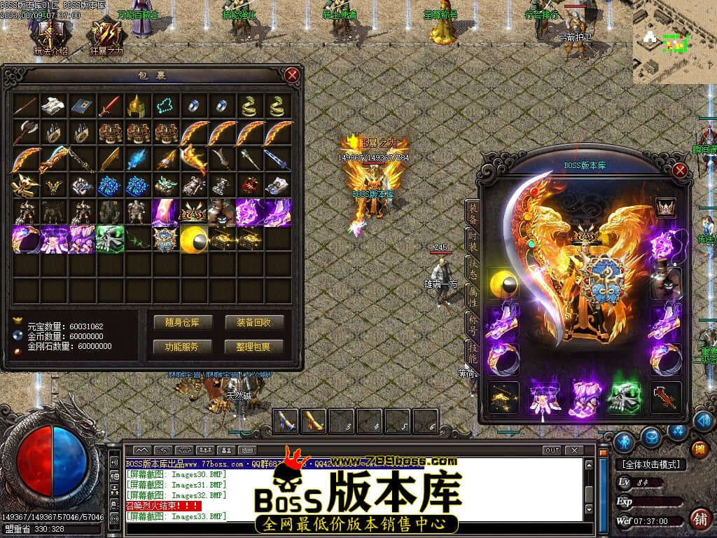 Images35压缩后.JPG