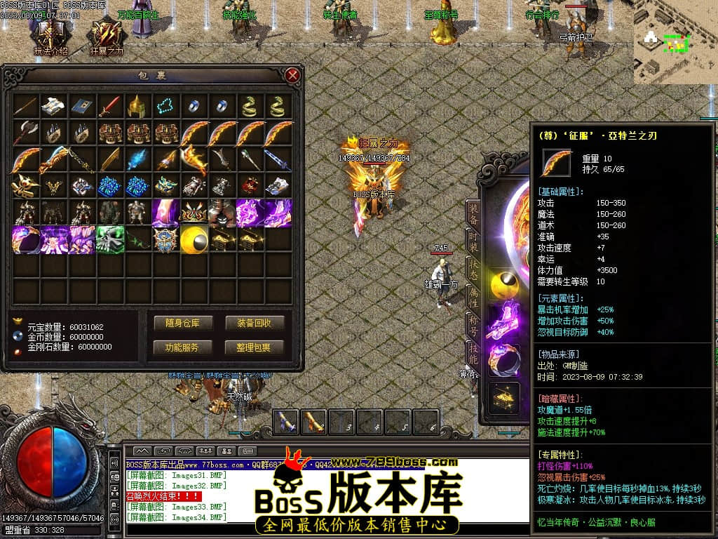 Images36压缩后.JPG