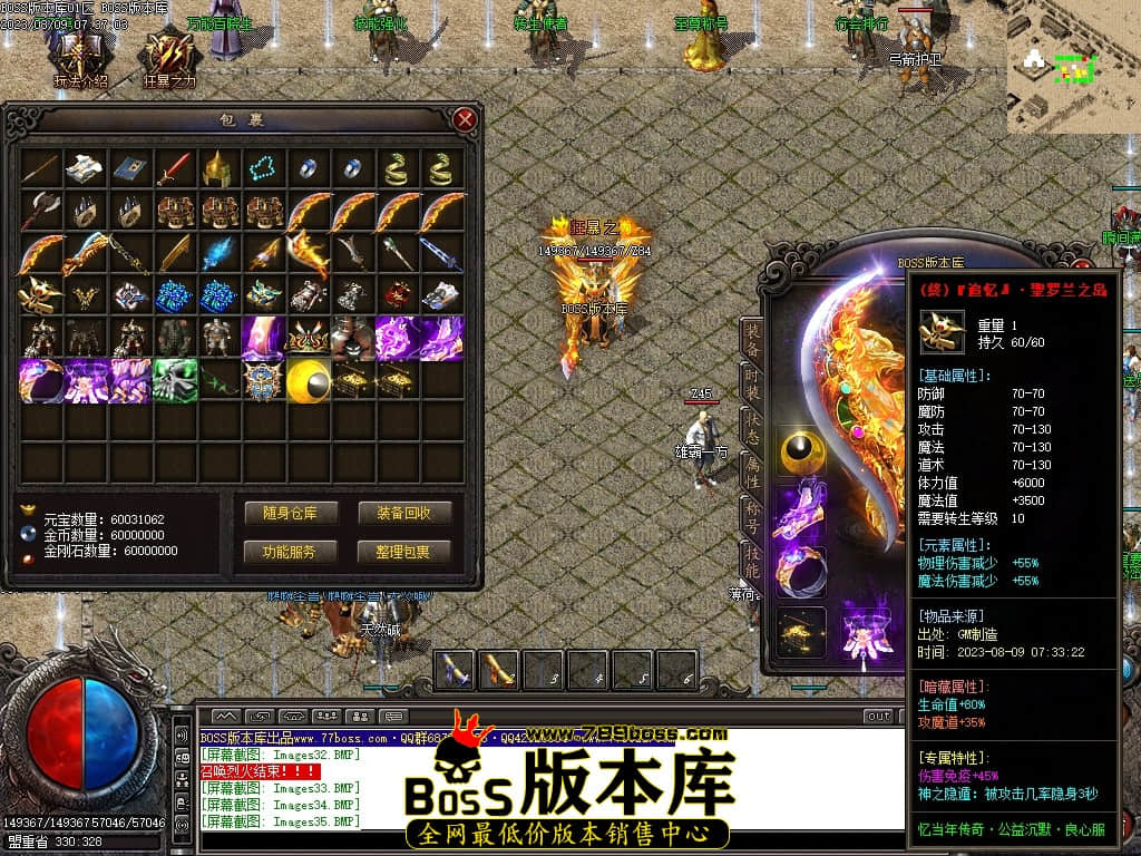 Images37压缩后.JPG