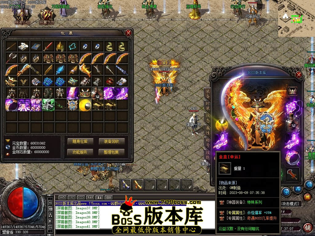 Images43压缩后.JPG