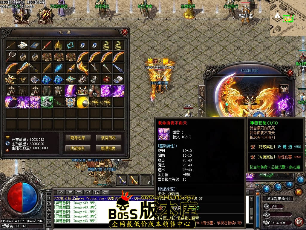 Images45压缩后.JPG