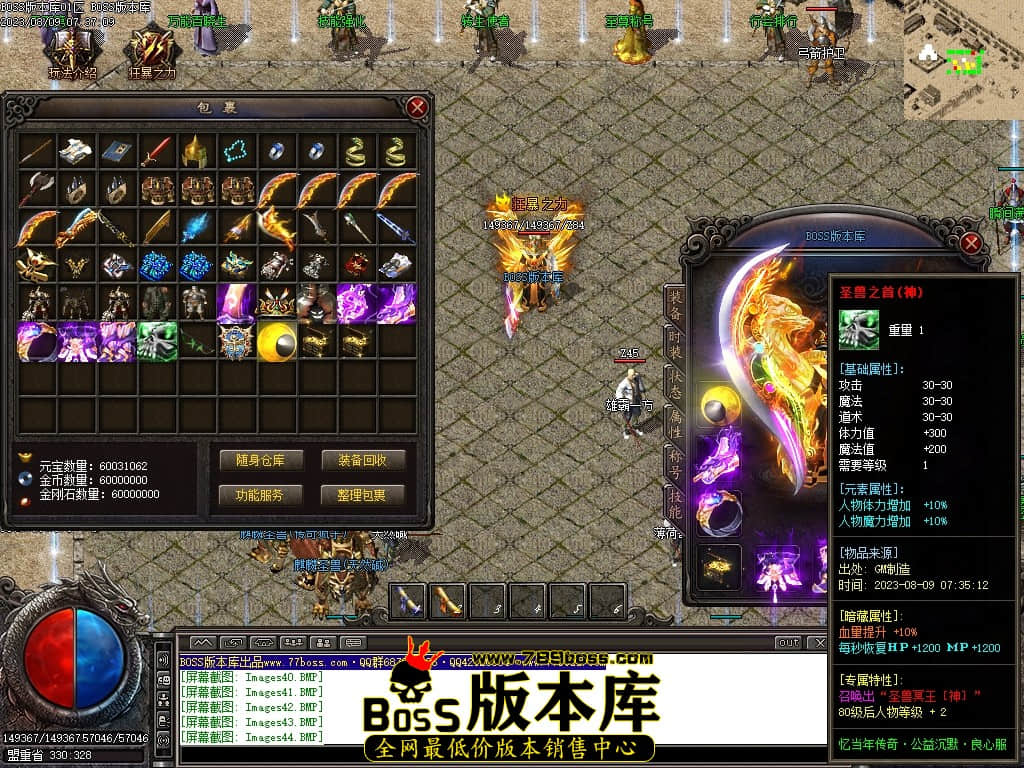 Images46压缩后.JPG