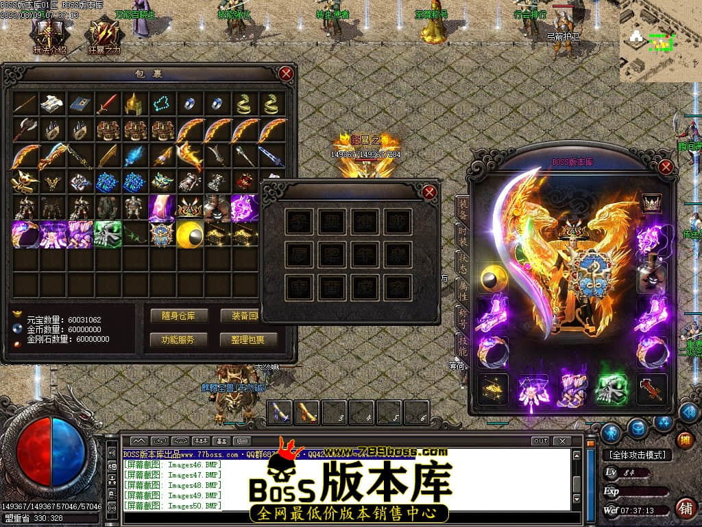 Images52压缩后.JPG