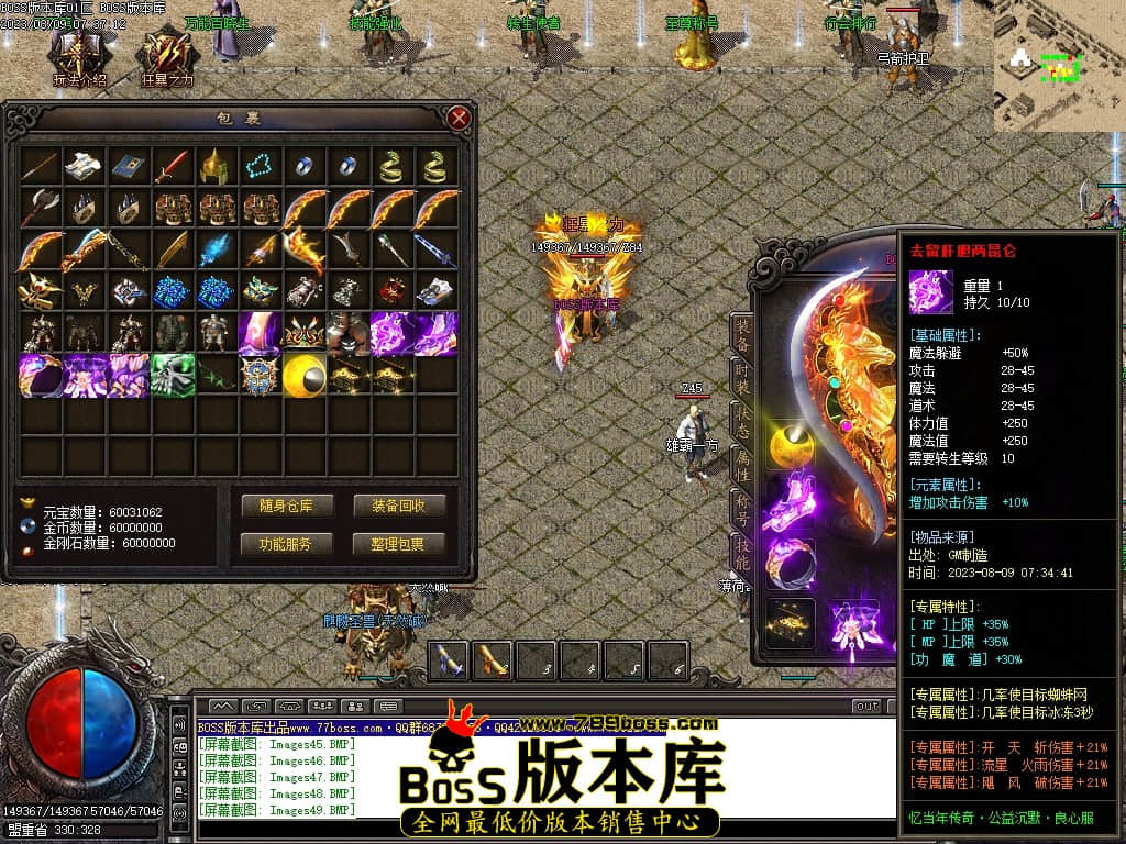 Images51压缩后.JPG