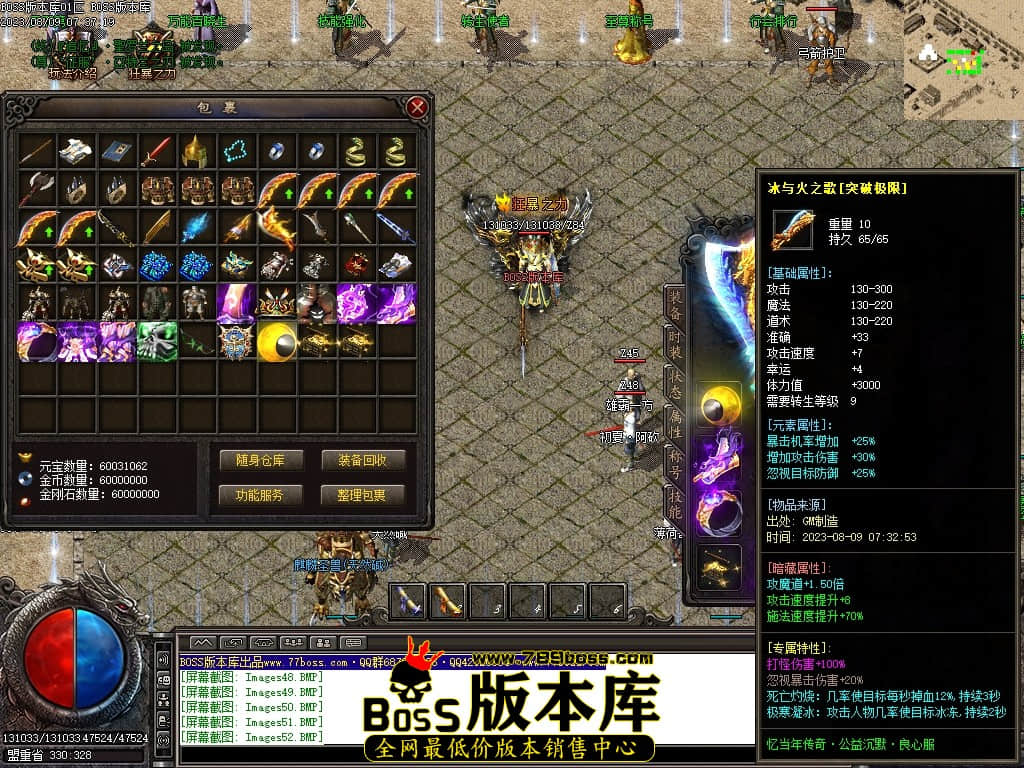 Images54压缩后.JPG
