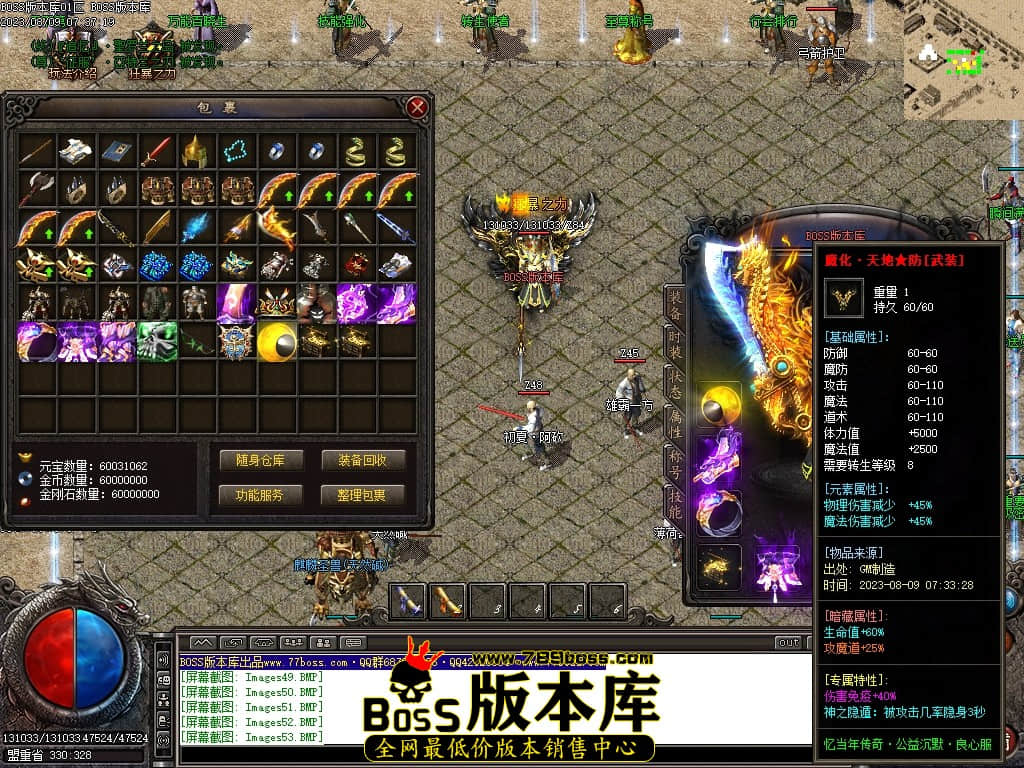 Images55压缩后.JPG