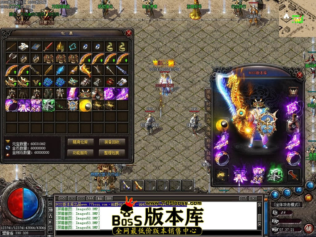 Images56压缩后.JPG