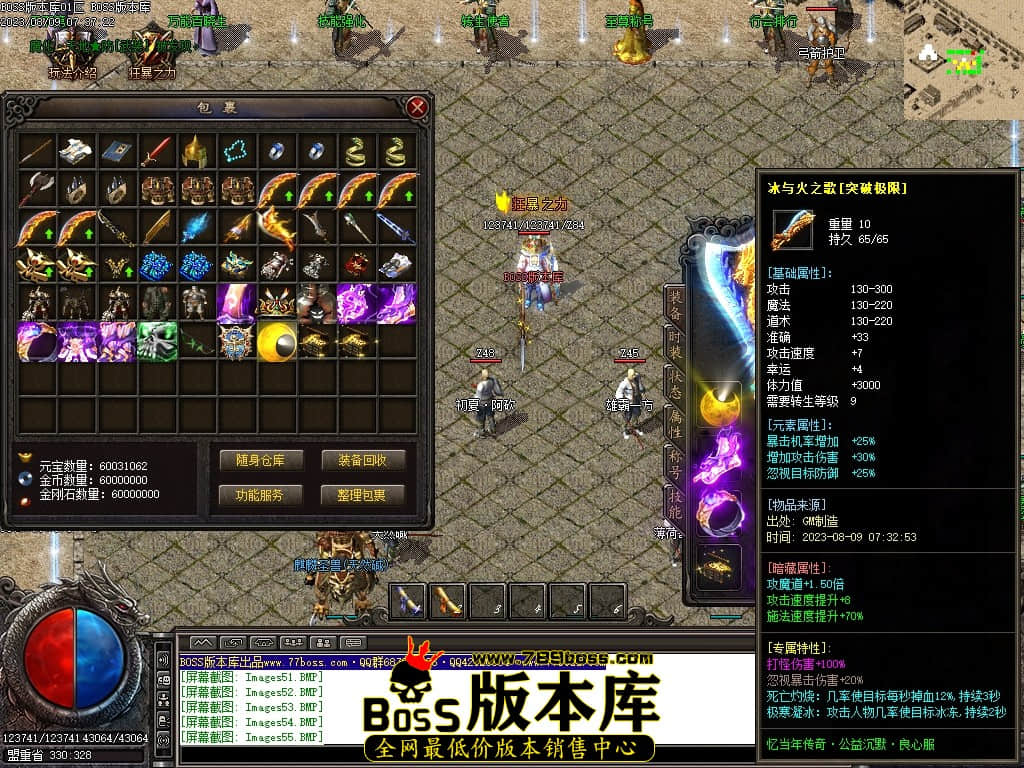 Images57压缩后.JPG