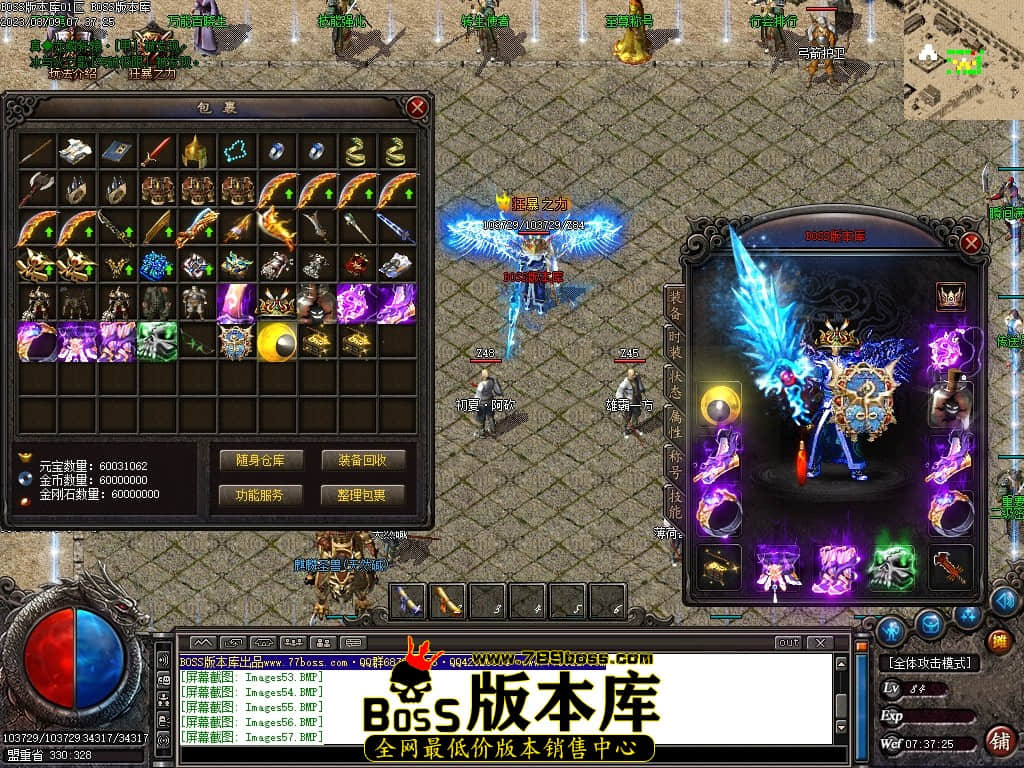 Images59压缩后.JPG