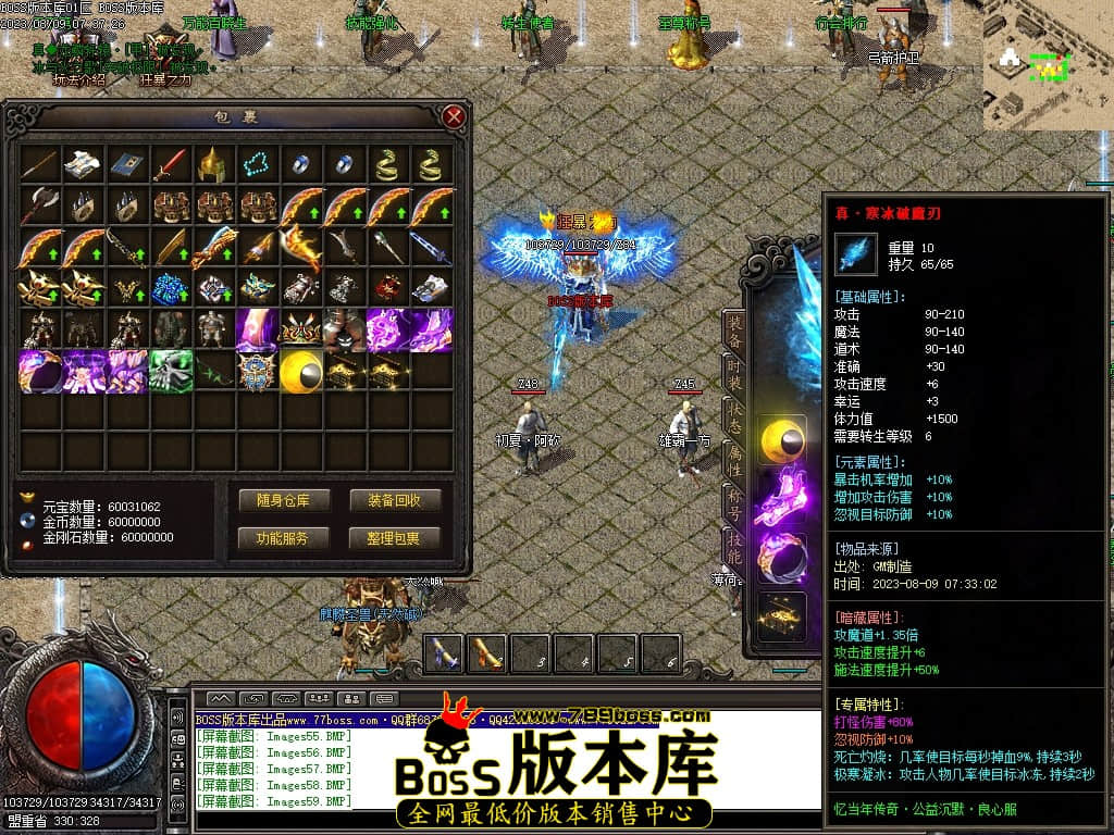 Images61压缩后.JPG