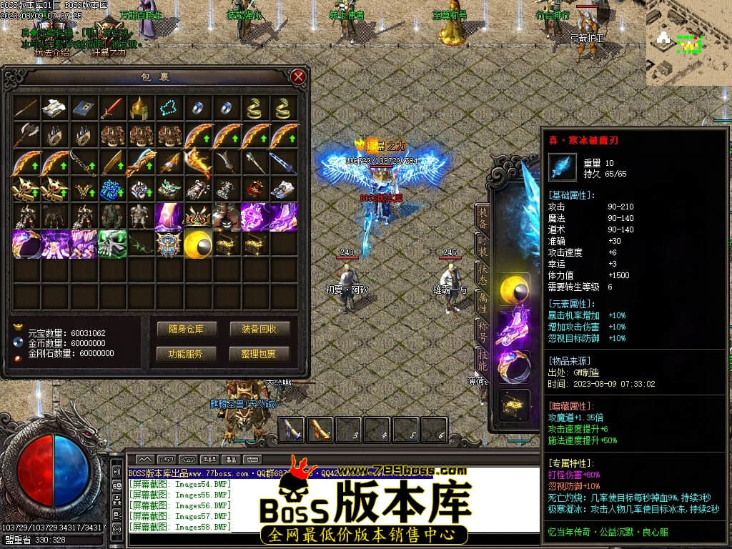 Images60压缩后.JPG