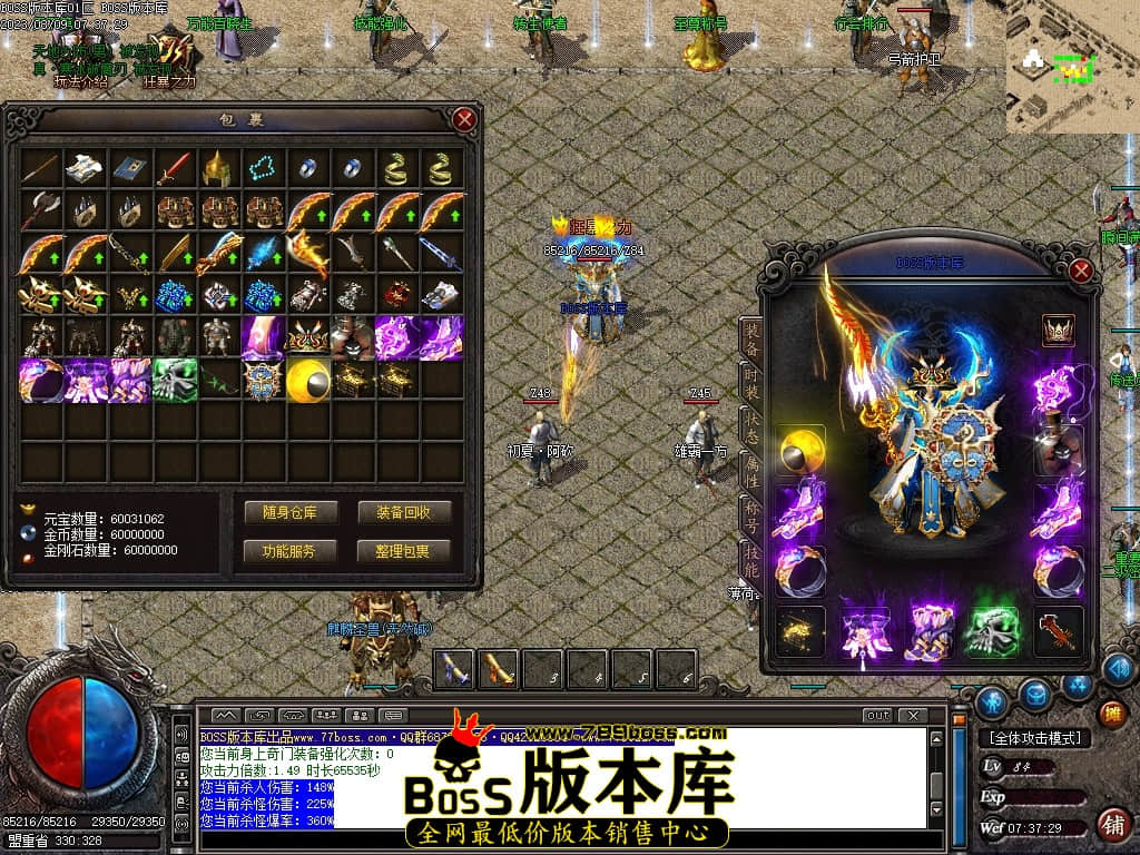 Images62压缩后.JPG