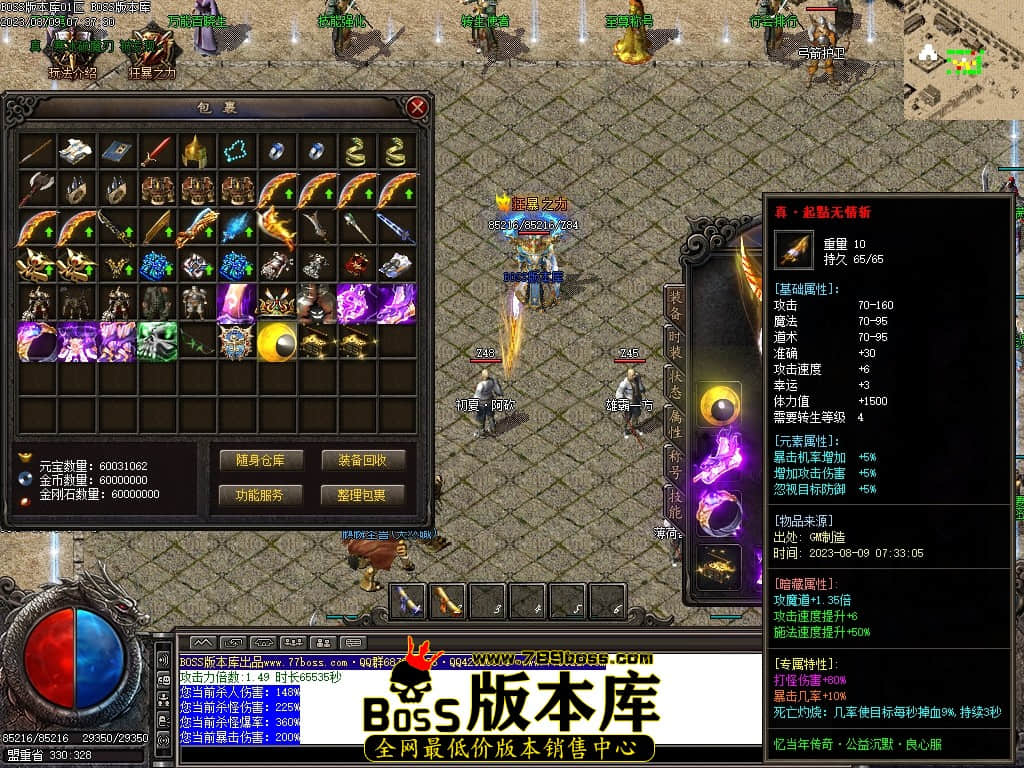 Images63压缩后.JPG