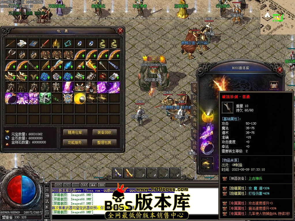 Images70压缩后.JPG