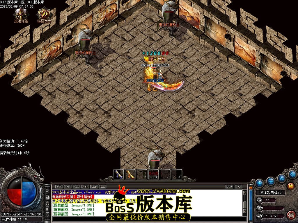 Images74压缩后.JPG