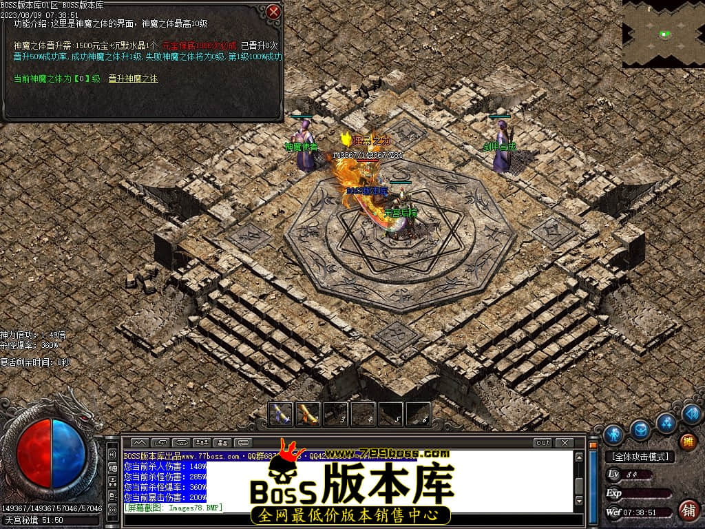 Images80压缩后.JPG
