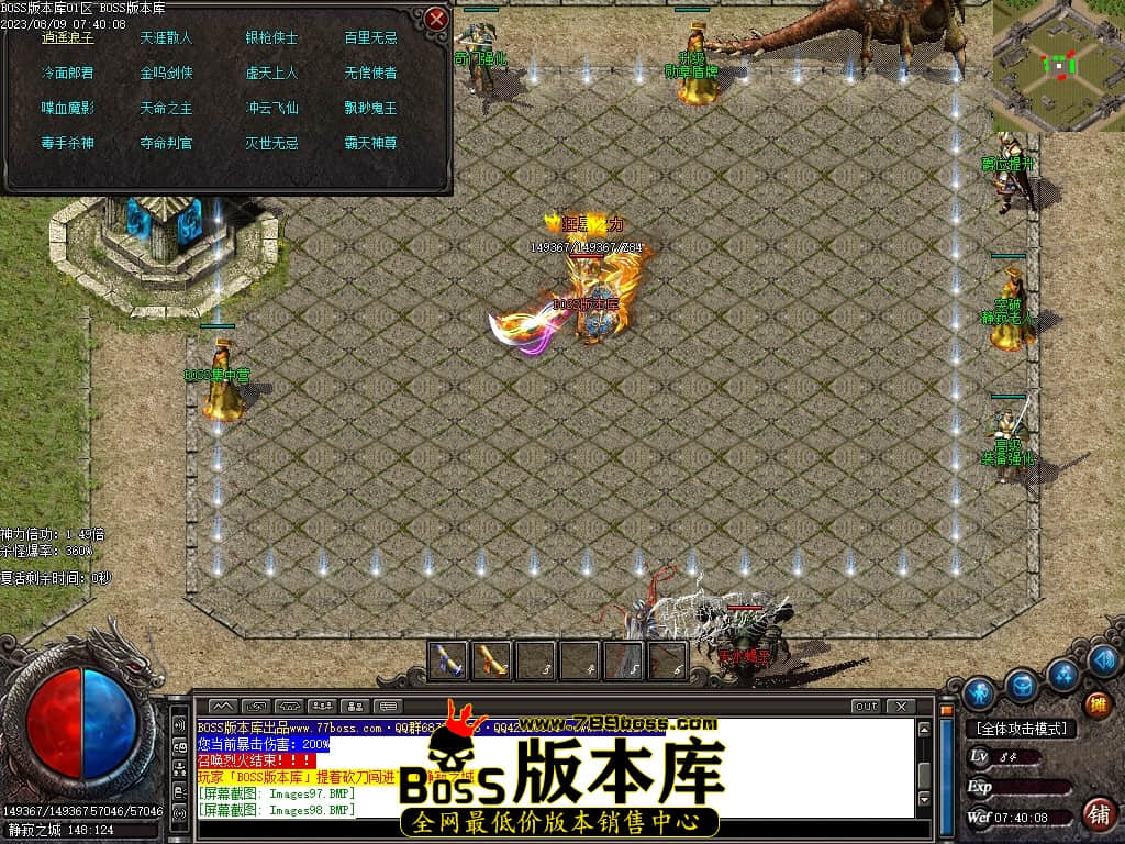 Images100压缩后.JPG