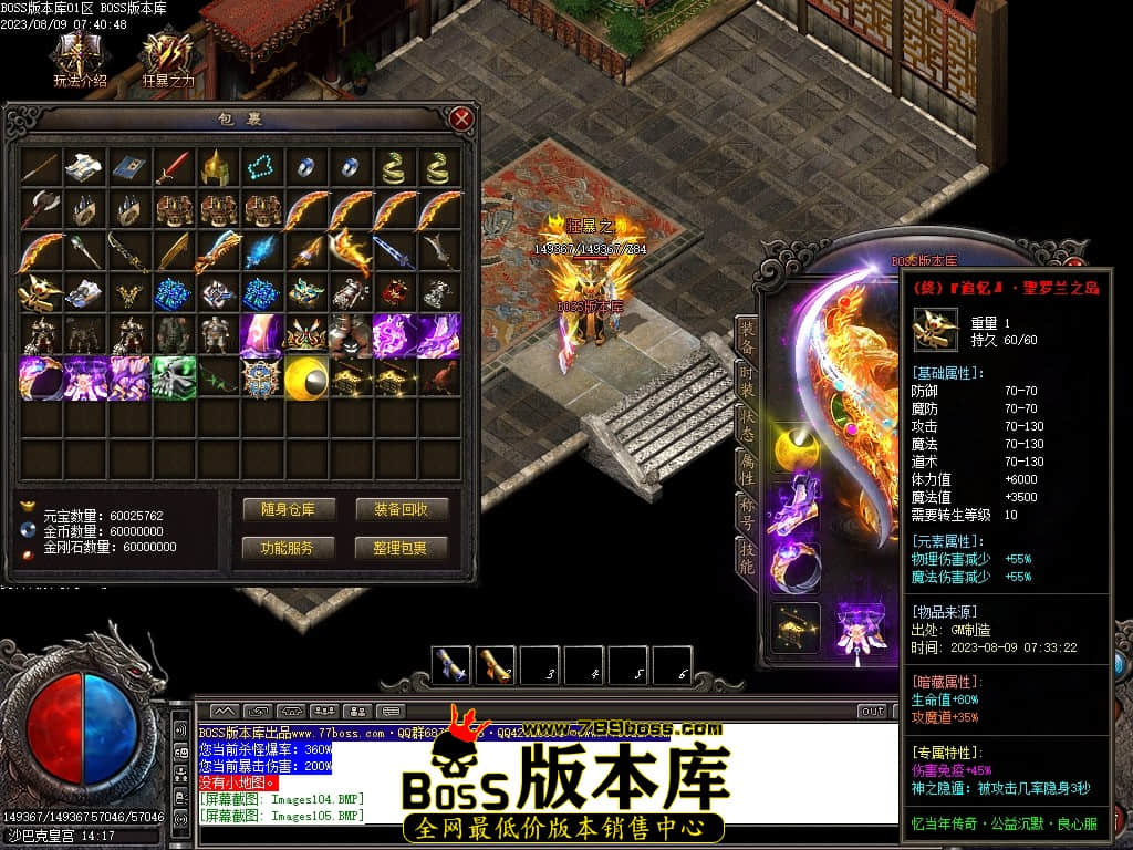 Images107压缩后.JPG