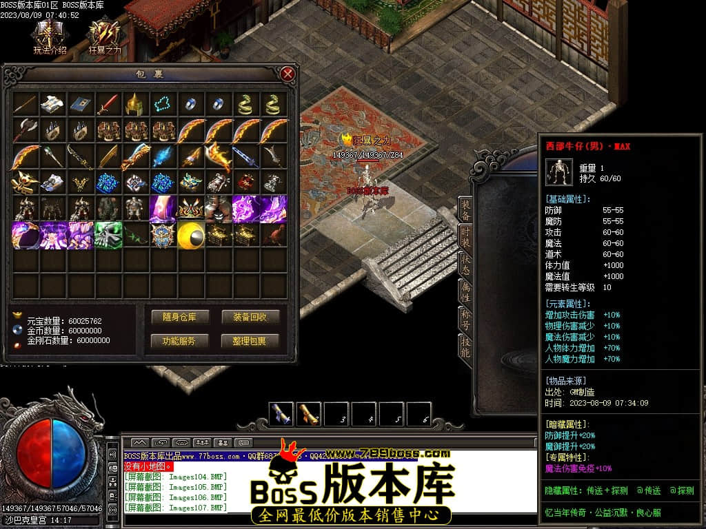 Images109压缩后.JPG