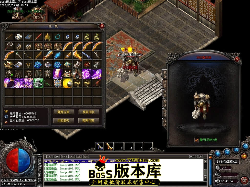 Images110压缩后.JPG
